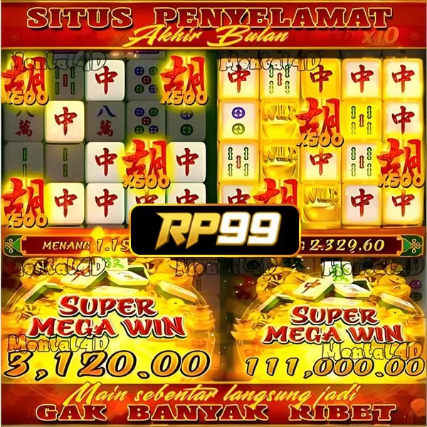 RP99